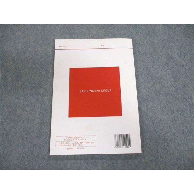 代々木ゼミナール 代ゼミ 共通テスト英語リスニング 2022 第1学期 sale