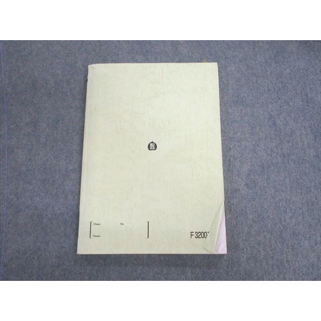 駿台 古文(基幹・共通テスト対策) 2022 駒澤幾郎 015S0D 駿台 古文(基幹・共通テスト対策) 2022 駒澤幾郎 015S0D
