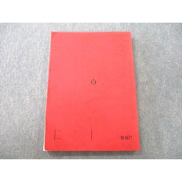 駿台 化学特講I(計算問題) テキスト 2022 夏期 石川正明 019S0D 駿台 化学特講I(計算問題) テキスト 2022 夏期 石川正明 019S0D