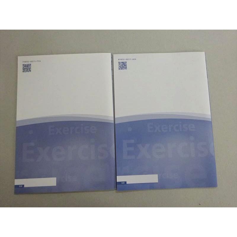 塾専用 高校新演習 夏期/冬期テキスト 英語長文II 状態良い 計2冊 sale