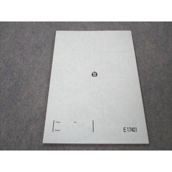 VL20-042 駿台 理系数学総合 入試数学の定石演習編 2022 冬期 VL20-042 駿台 理系数学総合 入試数学の定石演習編 2022 冬期