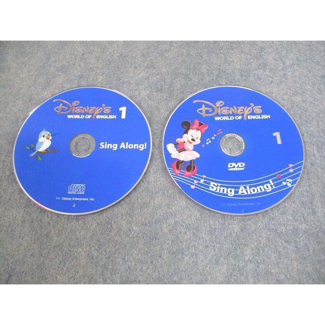 VO12-003 ワールドファミリー ディズニーワールドオブイングリッシュ シングアロング/ソングス Sing Along！ CD/DVD付★ 00L4D｜booksdream-store2｜08