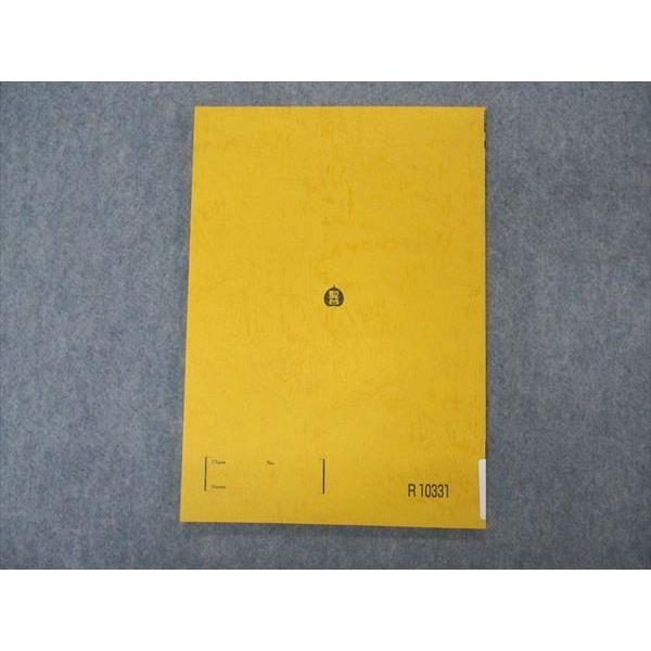 早慶上智 理工学部 過去問 英語参考書セット 本 早慶上智 理工学部
