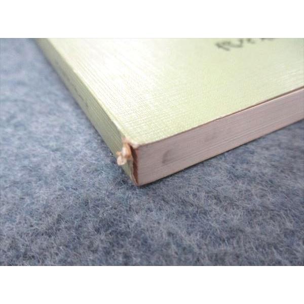 【不定期値下げ中/超入手困難】代々木ゼミナール講師・西尾孝の超希少な参考書3冊 代ゼミ 代々木ゼミナール 実戦英文法ゼミ【絶版・希少本】 1979 第1