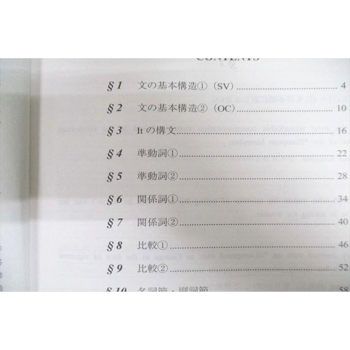 Zstudy 東大英語　高３　2023年3月～2023年10月　計32冊 Z会 東京大学 Zstudy 東大対策 定期お届け便 過去問添削 東大英語 2023