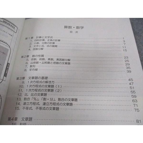 TAC 公認会計士 2022年合格目標 テキスト+答練 TAC 公認会計士 2022年合格目標 テキスト+答練