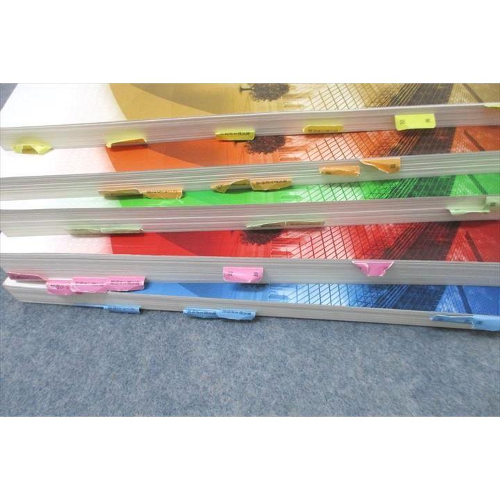 総合資格学院 1級建築士 問題集 学科I〜V 計画/環境・設備/法規 総合資格学院 1級建築士 問題集 学科I〜V 計画/環境・設備/法規