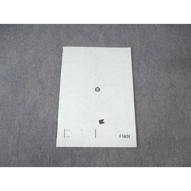駿台 古文重要事項 学習参考書 駿台 古文重要事項 ☆ sale 004s0B : ブックスドリーム 学参ストア2号