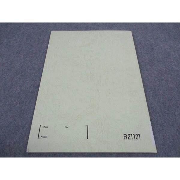 駿台 高3標準数学IAIIB テキスト 2022 後期 ☆ sale 005s0B : ブックス