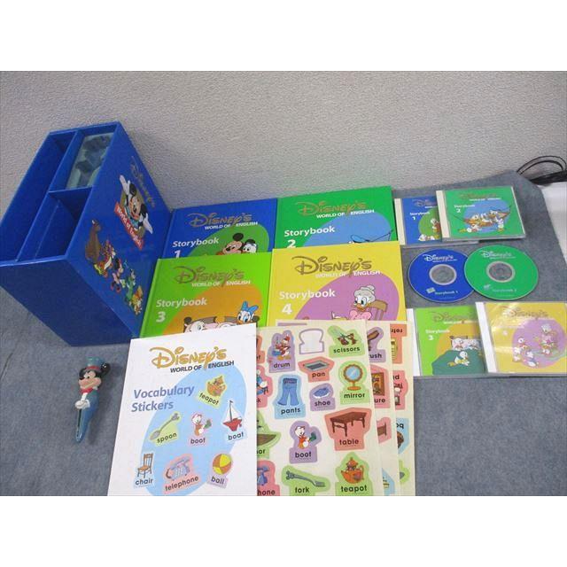 ワールドファミリー ディズニー ワールドオブイングリッシュ ワールドファミリー ディズニー ワールドオブイングリッシュ