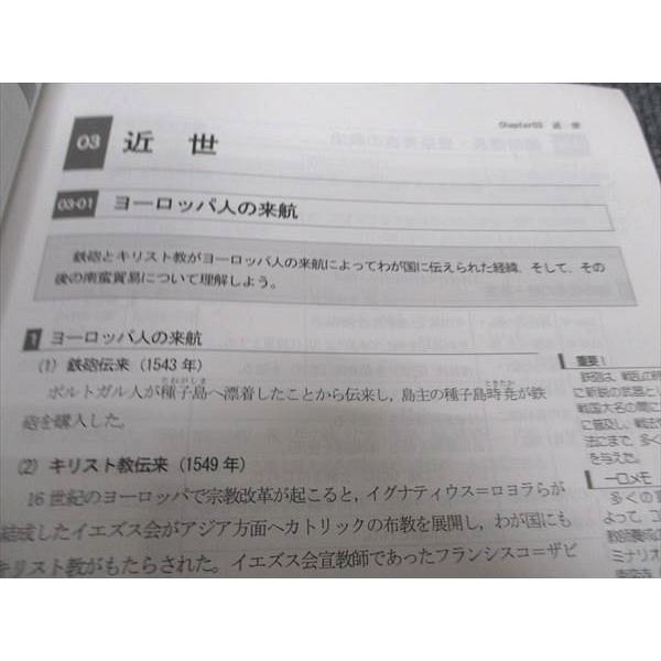 最新版/26卒】LEC 家裁調査官・矯正心理併用コース 2026年目標 最新