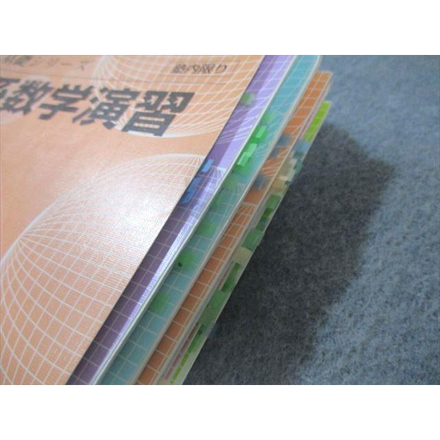 河合塾 国公立大学医学部コース 数学テキスト通年セット 2021 計12冊