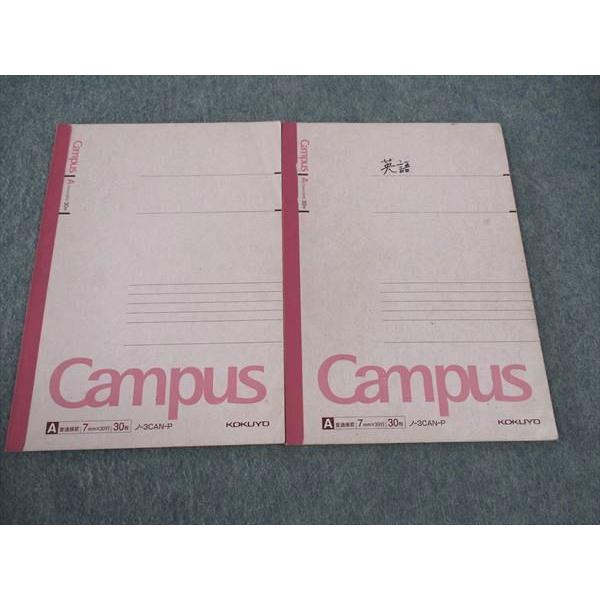 広尾学園高等学校 英語 教科書/ノート/プリント 2023年3月卒 計4冊