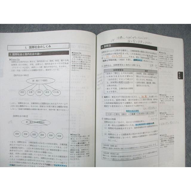TAC 公務員講座 テキスト/V問題集/講義ノート/基本演習/実力確認テスト