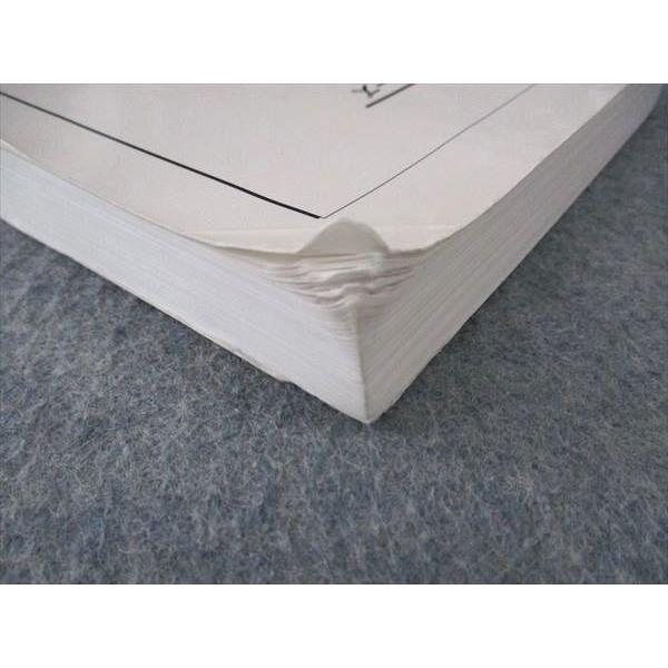 鉄緑会高3英語2023 確認シリーズつき 鉄緑会 高3 入試英語確認シリーズ テキスト 2023 ☆ 018m0D