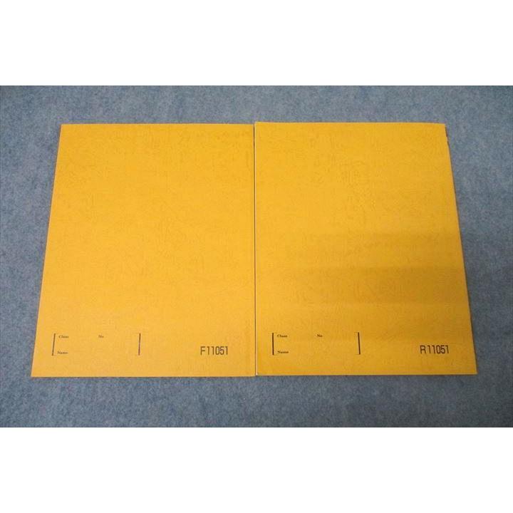 駿台 高3難関医系英語 テキスト通年セット 2023 計2冊 ☆ 019S0D