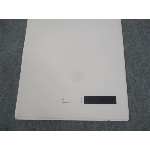 WO10-146 鉄緑会大阪校 高3理系数学 単元別演習 セクション1〜12 WO10-146 鉄緑会大阪校 高3理系数学 単元別演習 セクション1〜12