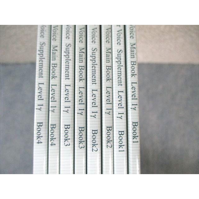ECC 英語教材 Your Voice Main Book/Supplement 1〜4 2020 計8冊 CD4巻