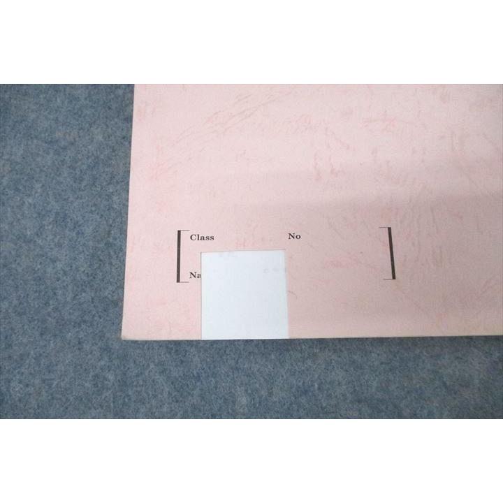 駿台 化学S テキスト通年セット 2019 計2冊 星本悦司 ☆ 033M0D