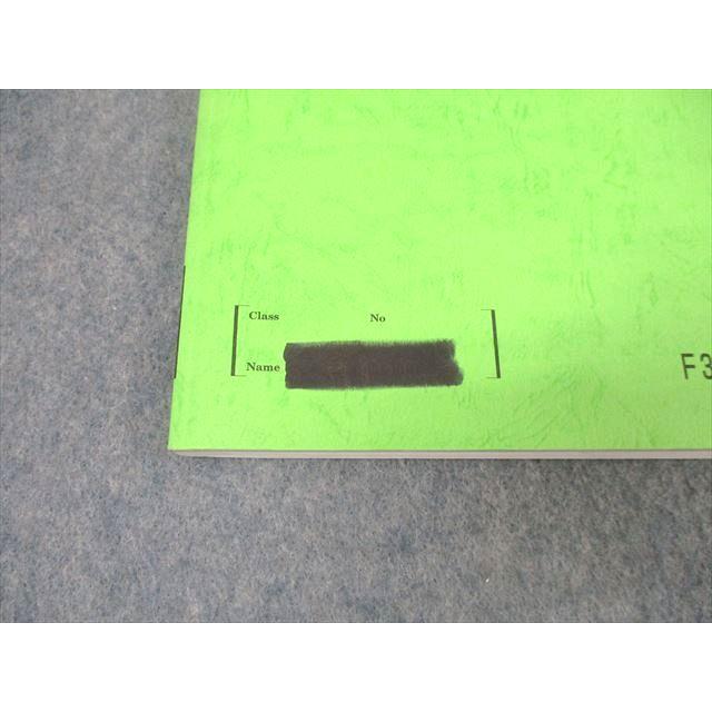 駿台 現代文(共通テスト対策)/古文I/IIβ/漢文(基礎編)等 国語 テキスト