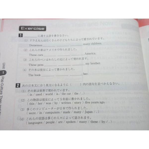 塾専用 中3 フォレスタ 英語 [東書] 「19 初版」 ☆ 010S5B : ブックス