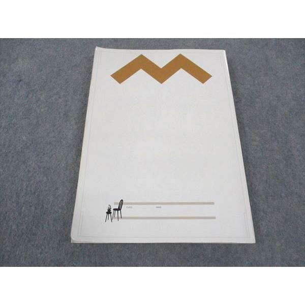 塾専用 MY CLEAR マイクリア 理科 全学年 ☆ 017S5B : ブックス