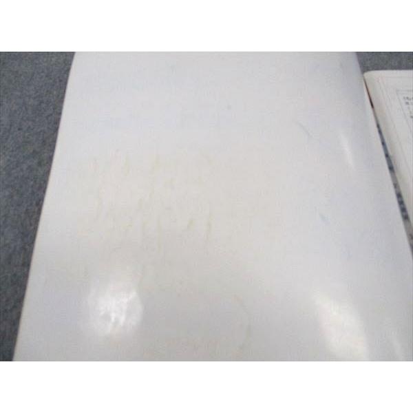 塾専用 MY CLEAR マイクリア 理科 全学年 ☆ 017S5B : ブックス