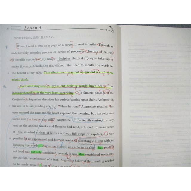 駿台　東大理系コース　英語入試問題研究NT 駿台 東大コース 英語入試問題研究S/NT テキスト通年セット 2023 計2冊