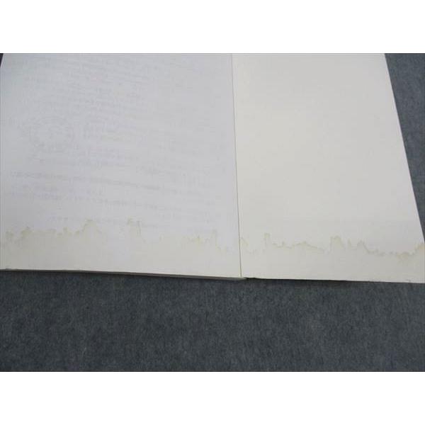 馬渕教室 小6年 中学受験コース テキスト 理科(1)〜(3)/直前テキスト