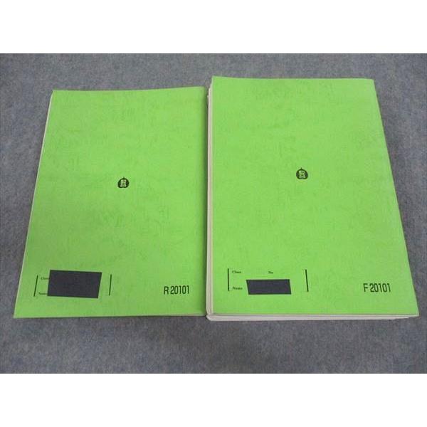 +2万円でテキスト付　絶版　DVD 駿台・小林隆章　数学講座　大学入試の数学講座 駿台 小林隆章先生の講座テキスト そこが知りたい数学｜Yahoo!フリマ