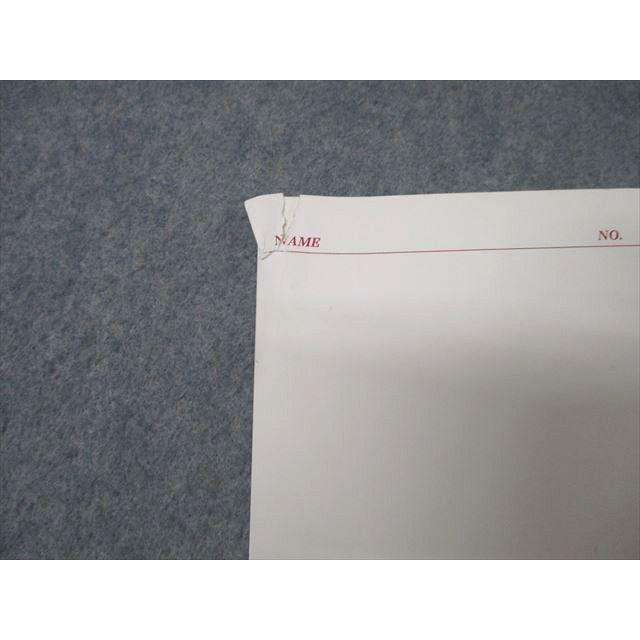 代々木ゼミナール 代ゼミ センター生物I テキスト 2011 夏期 ☆ 010s0C