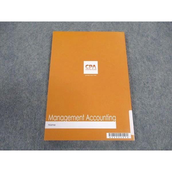 CPA会計学院 公認会計士講座 管理会計論 ポケット論文対策集 CPA会計学院 公認会計士講座 管理会計論 ポケット論文対策集