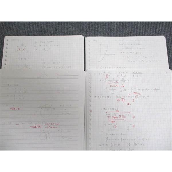 駿台 東大・京大・医学部 数学XB/XS/ZB/ZS 通年セット 2022 前 駿台 東大・京大・医学部 数学XB/XS/ZB/ZS 通年セット 2022 前