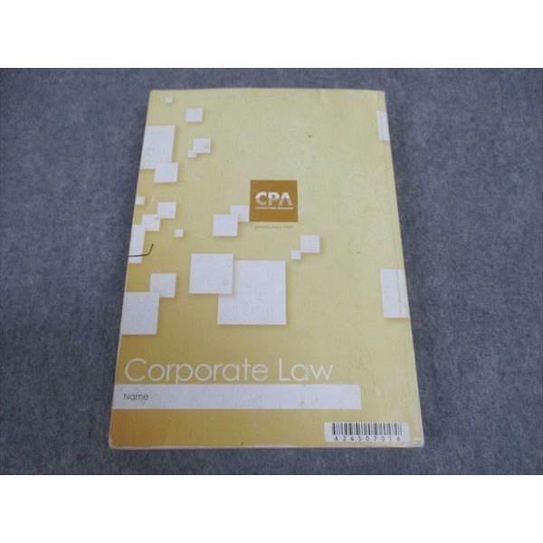 CPA会計学院 公認会計士講座 企業法 コンパクトサマリー 短答 CPA会計学院 公認会計士講座 企業法 コンパクトサマリー 短答