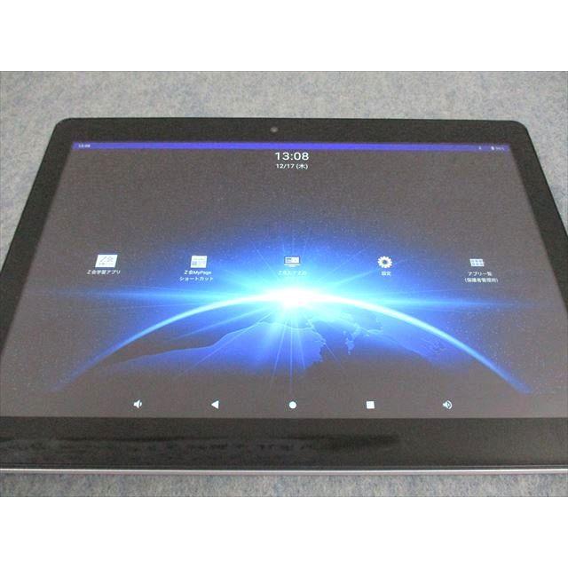 Z会 専用タブレット/電源アダプター/タッチペン ☆ 048S0D Z会 専用タブレット/電源アダプター/タッチペン ☆ 048S0D : ブックス