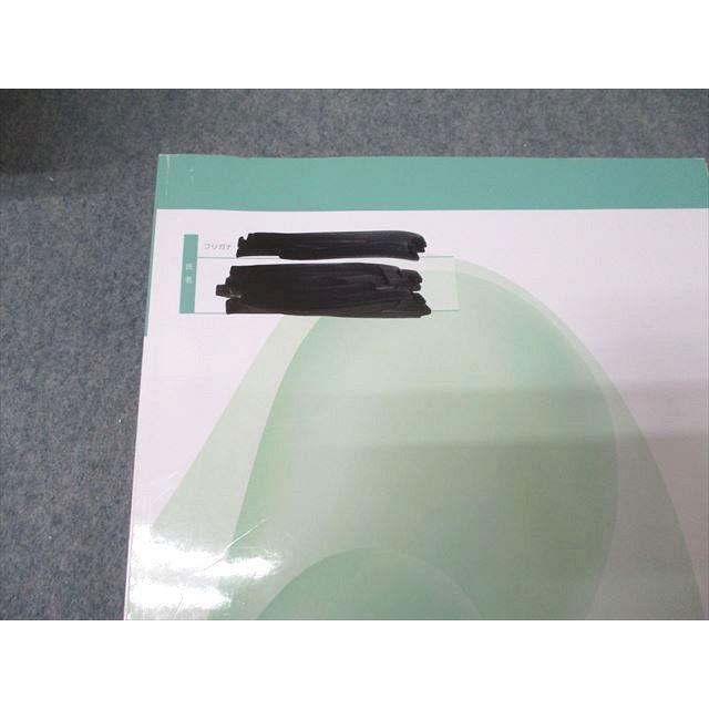 日能研　5年生　後期テキスト　記述演習講座　国算理社 記述演習講座と算数演習講座のテキスト【日能研5年生】 - ちゅりぷ子の