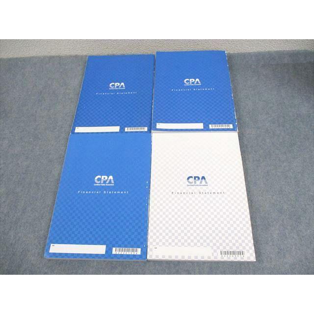 CPA会計学院 公認会計士講座 財務会計論(理論) テキスト1〜3/短答対策