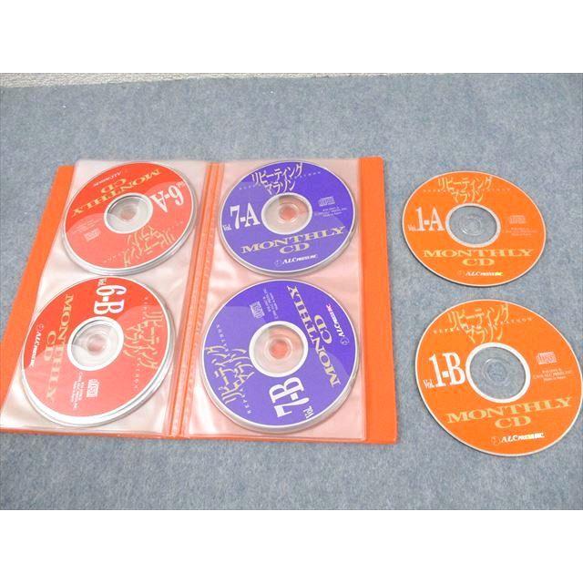 アルク リピーティングマラソン Textbook Vol.1〜10 2002 計10冊 アルク リピーティングマラソン Textbook Vol.1〜10 2002 計10冊