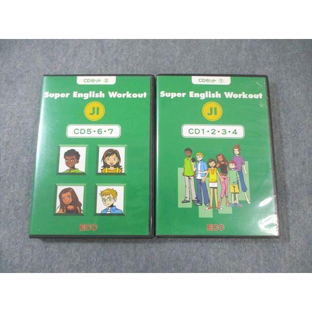 ECC Super English Workout 教材セット ECC Super English Workout JI CDセット1/2 CD7枚 ☆ 030m0B