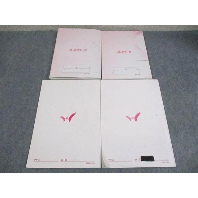 ルー・タイス 希少教育プログラムCD/テキストブック フルセット 非売品(英語) BBL Level 1| mpi松香フォニックス