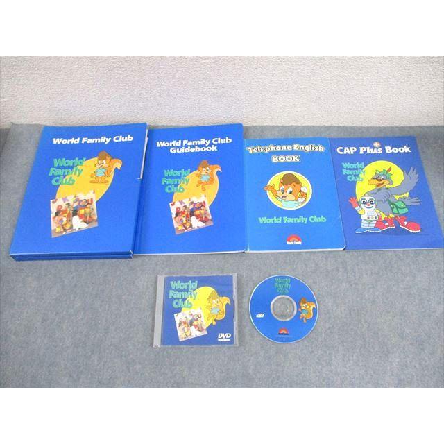 ワールドファミリー zippy 12枚組セット with Zippy and his friendsシリーズのDVD12枚セットワールド