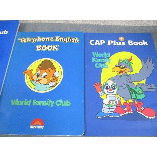 ジッピー　会員特典　DVD ワールドファミリー　DWE zippy ディズニー英語 会員特典DVD Zippy ワールドファミリー DWE 6枚セット