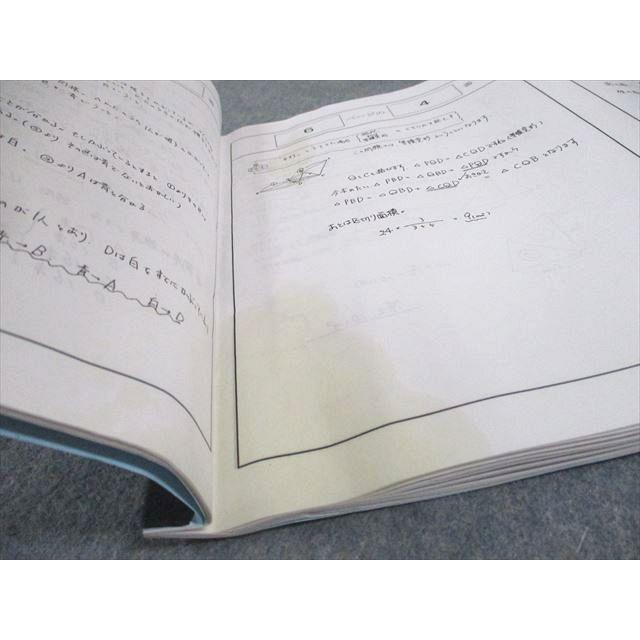 浜学園 小6 算数 男子最難関中合格 3冠達成本「難問解説集」 夏期42