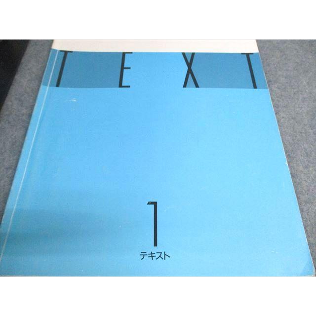 大原簿記学校/J・SCHOOL 税理士試験 大原方式 財務諸表論 大原簿記学校/J・SCHOOL 税理士試験 大原方式 財務諸表論