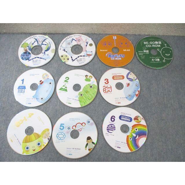 ベネッセ BE-GO Debut/Primary 英語絵本などセット CD-ROM22巻