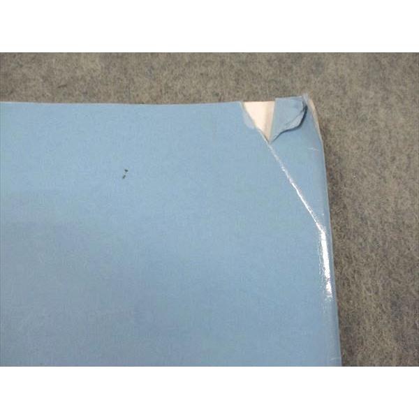 日能研関西 小6年 最上級語句 国語 ☆ 008m2D : ブックスドリーム 学参