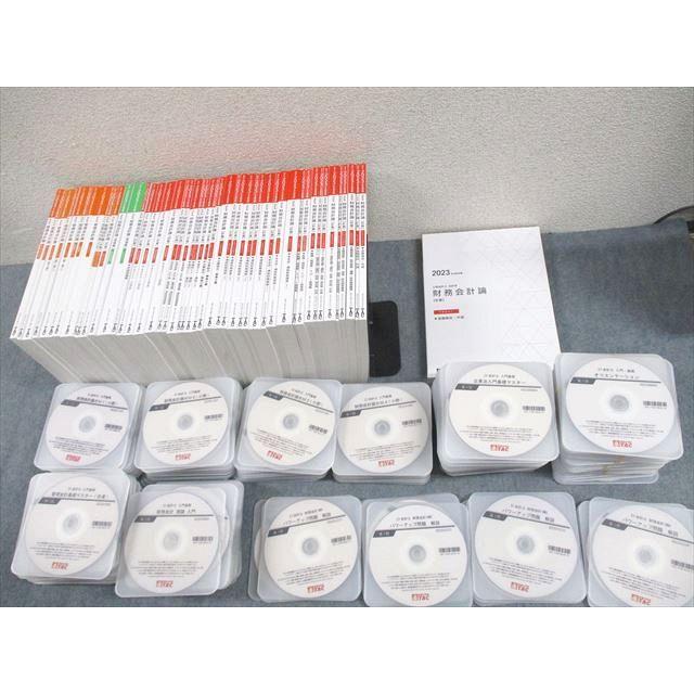 TAC 公認会計士講座 財務会計論【計算/理論】テキスト/DVD大量 TAC 公認会計士講座 財務会計論【計算/理論】テキスト/DVD大量