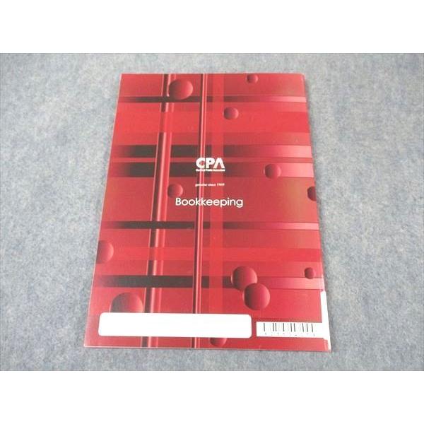 【2023年合格目標】CPA会計学院公認会計士　論文対策　問題集　テキスト CPA会計学院 公認会計士講座 財務会計論 計算 論文対策問題集 2023年