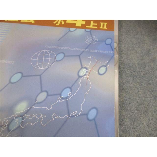 早稲田アカデミー 小4 社会 練成問題集 上/下/I/II 2021 計4冊