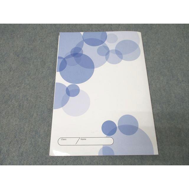 KEC/志学館ゼミナール 中学3年 K-トレ 国語/英語/数学/理科/社会 上